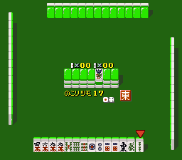 Super Jangou screenshot 3 for Super Famicom
